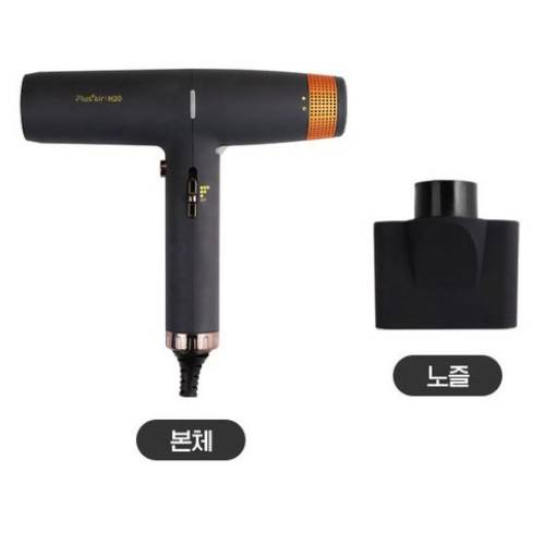 티피오스 플러스에어 H20_이미지