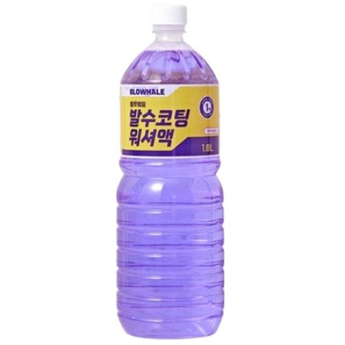 블로웨일 발수코팅 워셔액 1.8L