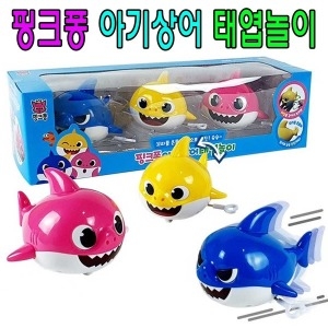 플레이맥스 핑크퐁 아기상어 태엽놀이 태엽장난감_이미지