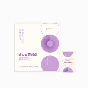 더좋은 더좋은 베리굿 빌베리_이미지