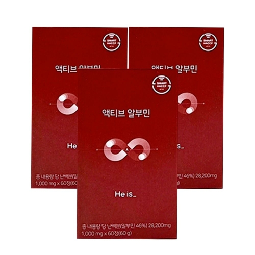 �ƿ��� ������ ��Ƽ�� �˺ι� 60��