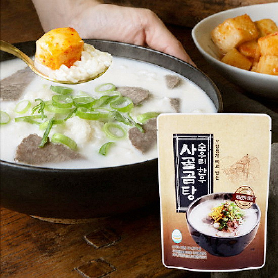 순우리한우