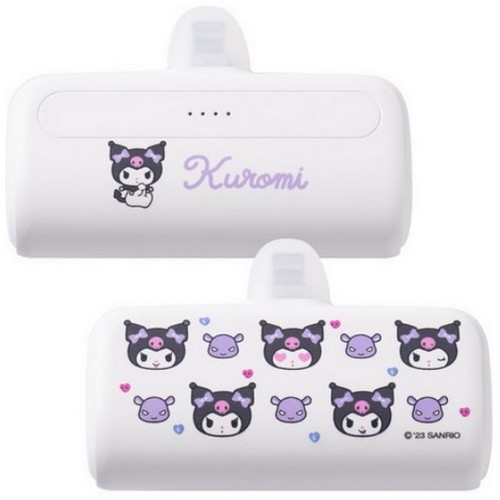디지털벤투스 PD 20W 도킹형 보조배터리 4500mAh HY-21700 (뽀짝 쿠로미, 8핀)_이미지