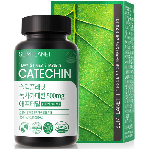 슬림플래닛 녹차카테킨 500mg 애프터밀 180정 (1개)_이미지