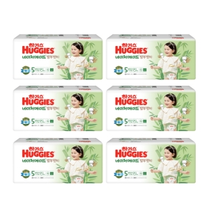 하기스 2023 네이처메이드 밤부 팬티형 5단계-여아용 (264매)_이미지