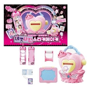 영실업 시크릿아트 네컷사진 스티커메이커_이미지