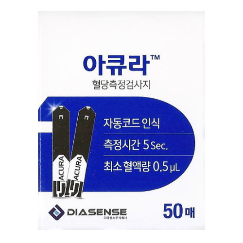 아이센스 케어센스 아큐라 혈당시험지 (50매)_이미지