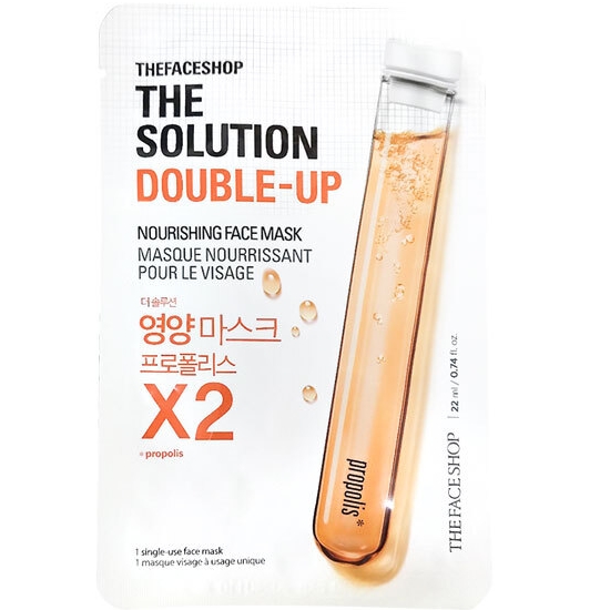 더페이스샵 더솔루션 더블업 모공 마스크_이미지