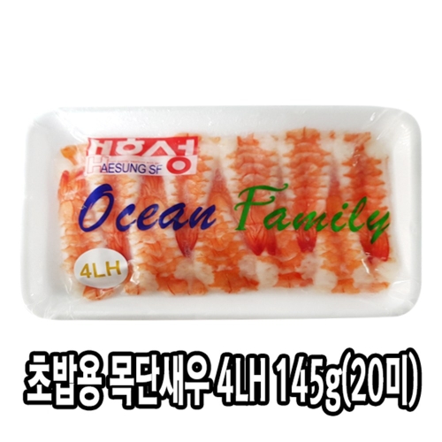 다인 초밥용 새우 특대 4LH 태국 초새우 초밥재료 새우초밥_이미지