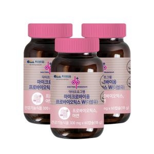 차병원 마이크로바이옴 프로바이오틱스W 여성 질유래 특허 유산균 60캡슐 (3개)_이미지