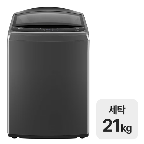 LG전자 통돌이 T21MX9B_이미지