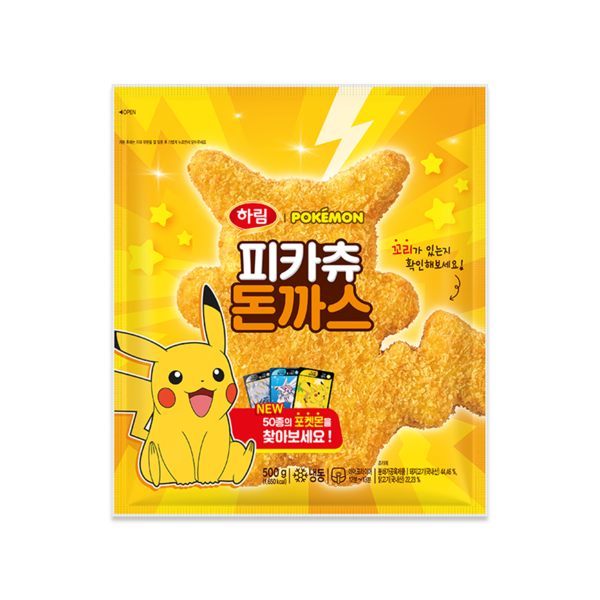 하림 포켓몬 피카츄 돈까스 500g이미지입니다. 누르면 해당 게시물로 새창이동합니다.