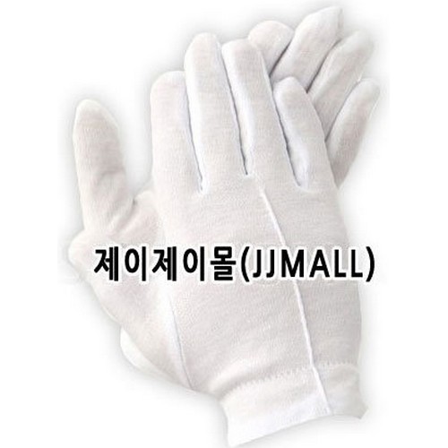 제이제이몰 일반 예식장갑