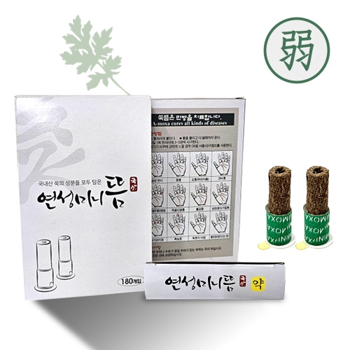  연성 미니뜸 약 180개 [1개]