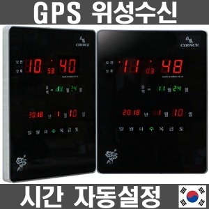 LED 디지털 무소음시계 KF43 전자달력 집들이개업선물_이미지