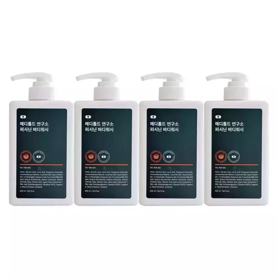 �޵���忬���� �۽ô� �ٵ���� 500ml