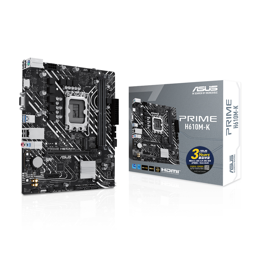 ASUS PRIME H610M-K D5 인텍앤컴퍼니이미지입니다. 누르면 해당 게시물로 새창이동합니다.