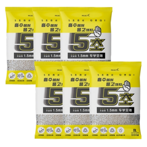[불명] 프로젝트케이 5초 두부모래 오리지널 3.2kg (6개)_이미지