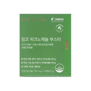 더리틀스 징코 피크노제놀 부스터 700mg 30정이미지입니다. 누르면 해당 게시물로 새창이동합니다.