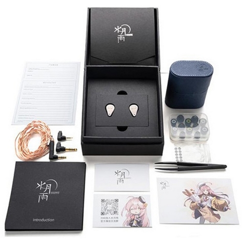 수월우 베리에이션 (해외구매)_이미지