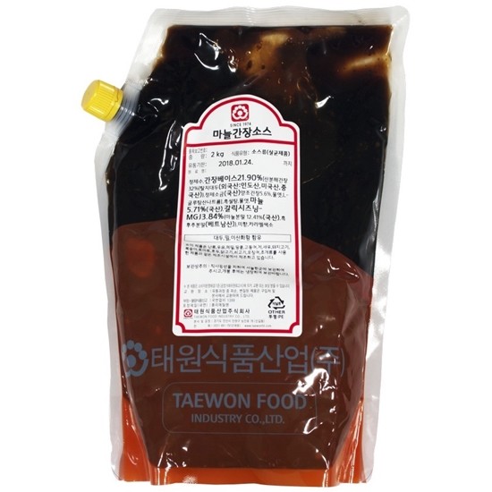 마늘간장소스 2kg