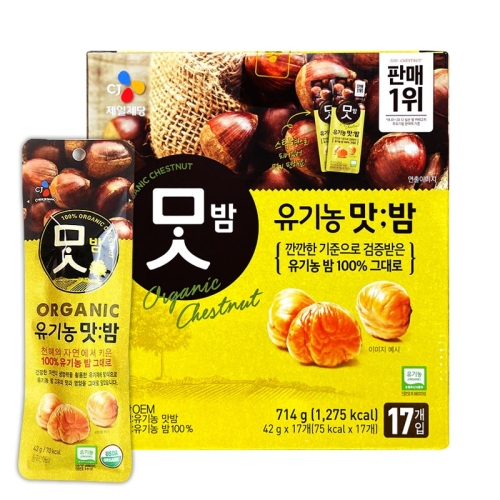 CJ제일제당 유기농 맛밤 42g (6개)_이미지