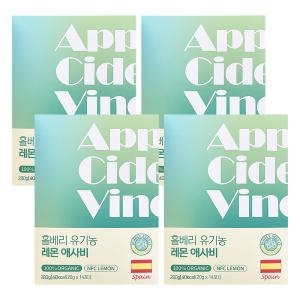 홀베리 유기농 레몬 애사비 280g(20gx14입) (4개)_이미지