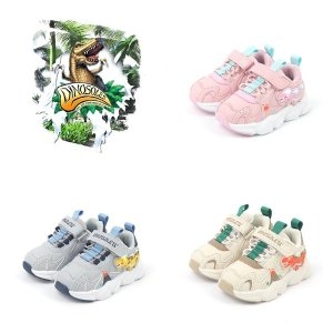 다이노솔즈 토박스 티렉스 볼케이노 토들러 불나오는 운동화 DNKCF3_이미지