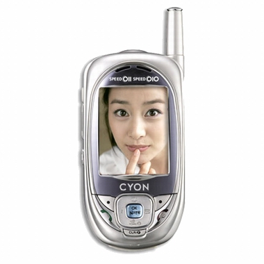 LG전자 싸이언 LG-SD260 [SKT] (기기변경)