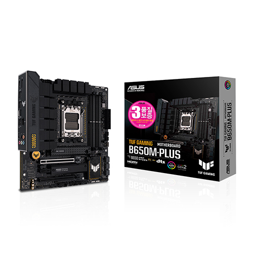 ASUS TUF Gaming B650M-PLUS STCOM이미지입니다. 누르면 해당 게시물로 새창이동합니다.