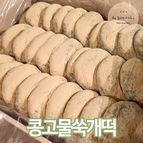 황금들녘 콩고물 쑥개떡 60g (30개)_이미지