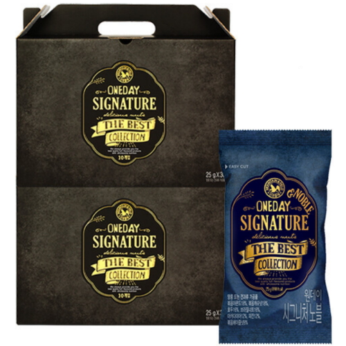 ����鿡 ������ �ñ״�ó ��� ������Ʈ 25g 30����