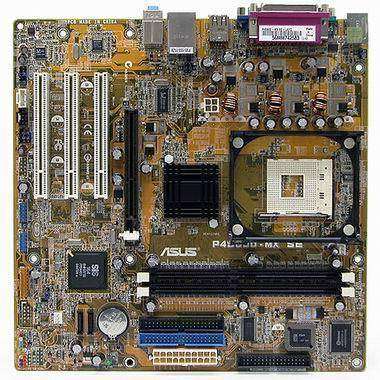 ASUS P4S800-MX SE 아이보라