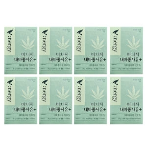 휴럼 비너지 대마종자유 플러스 30캡슐 (8개)_이미지