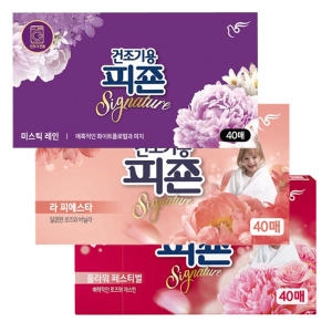 피죤 건조기용 시그니처 미스틱레인 40매 (4개)_이미지