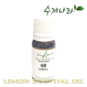 천연아로마 레몬 에센셜오일10ml 아로마테라피 EO
