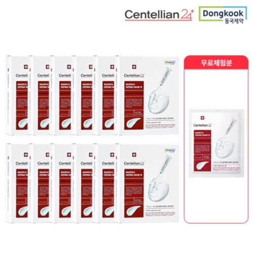 센텔리안24 마데카 더마 마스크팩 시즌3 인텐시브 포뮬라 (121매)_이미지