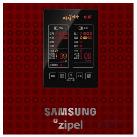 삼성전자 지펠 아삭 KRS201PTDB_이미지