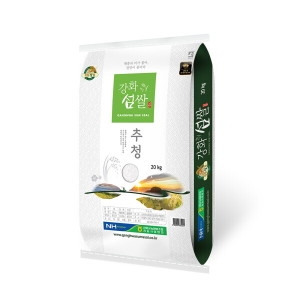 ��ȭ���� ��û ��20kg ��ȭ������