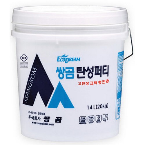 쌍곰 탄성퍼티 내외부용이미지입니다. 누르면 해당 게시물로 새창이동합니다.