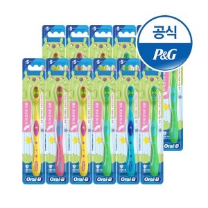 비니 어린이칫솔 12입