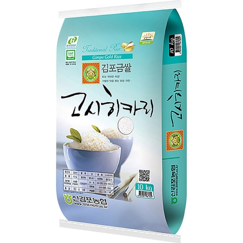 신김포농협 2022 김포금쌀 고시히카리 10kg