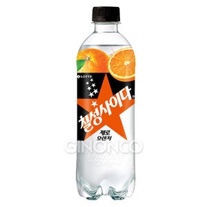 롯데칠성음료 칠성사이다 제로 오렌지 500ml (1개)_이미지