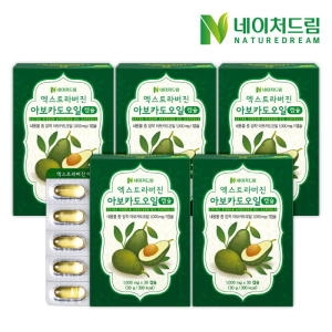  네이처드림 엑스트라버진 아보카도오일 30캡슐 [5개]