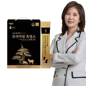 옻가네 김소형 원방 흑염소 진액스틱 15g 90포 (1개)_이미지