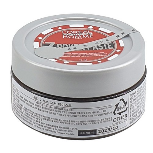 �η��� �η���������ų� �ȹ� 7���� ��Ŀ ���̽�Ʈ 75ml