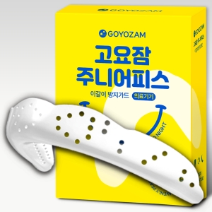 ��޵��ڸ��� ������ �ִϾ��ǽ� ��� �̰��� ���콺�ǽ� ����� ���� ���ø�Ʈ