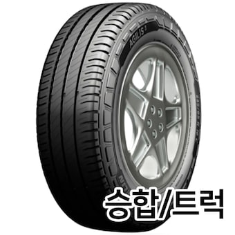 미쉐린<b>타이어</b> 아질리스 3 215/70R16 6P
