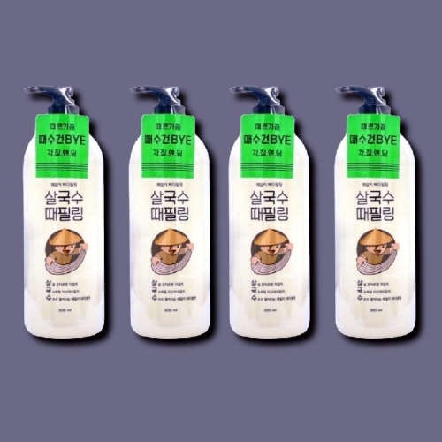 라끄베르 살국수 때 필링 500ml (4개)_이미지