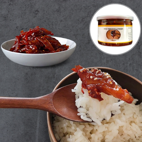 영광법성포 고추장 굴비 200g 2팩 국내산 참조기 2개_이미지